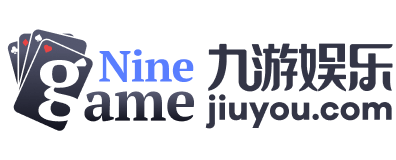关于九游官网-九游娱乐正版入口NINE GAME