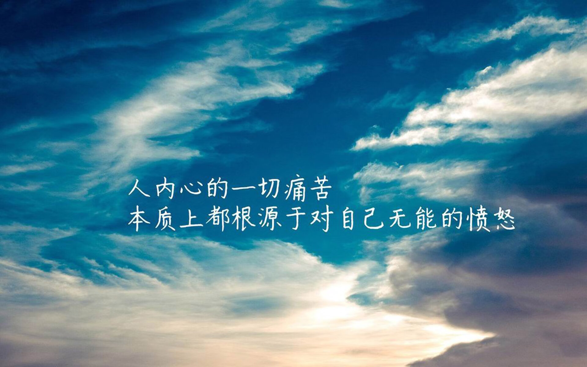 _传统节气运动融合：文化与体育的创新融合_，传统文化 节气