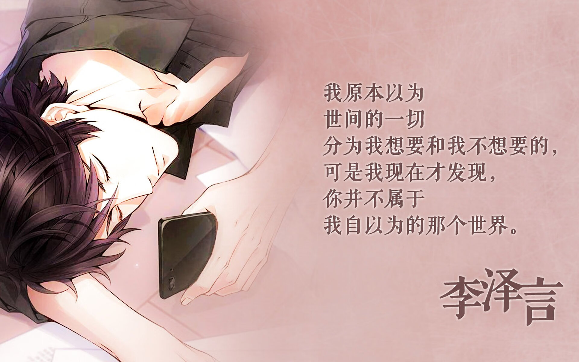 _老鹰队快攻犀利，获得重要胜利_，老鹰队战术