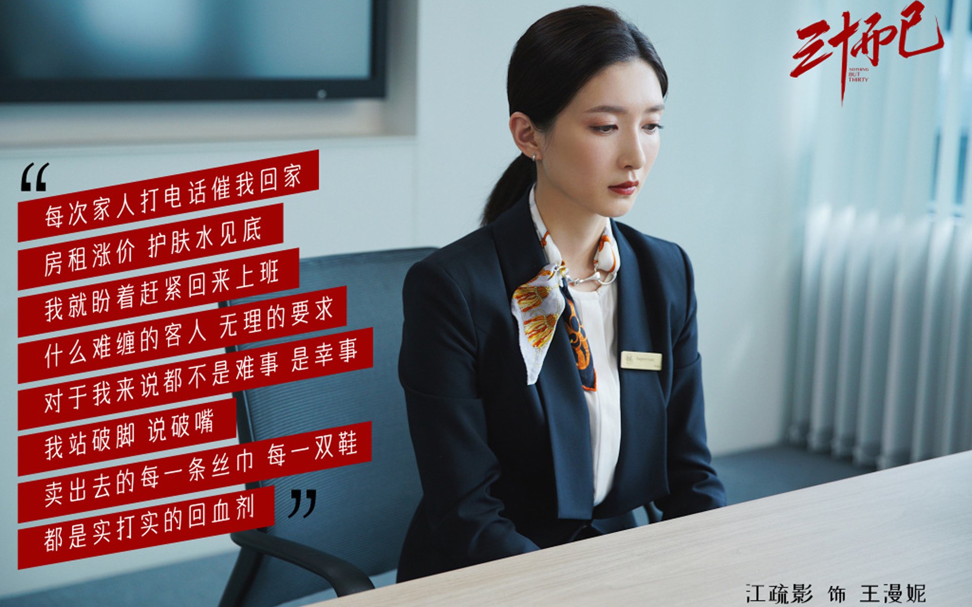 “历史上的今天：那些不容错过的经典瞬间”，最经典的历史