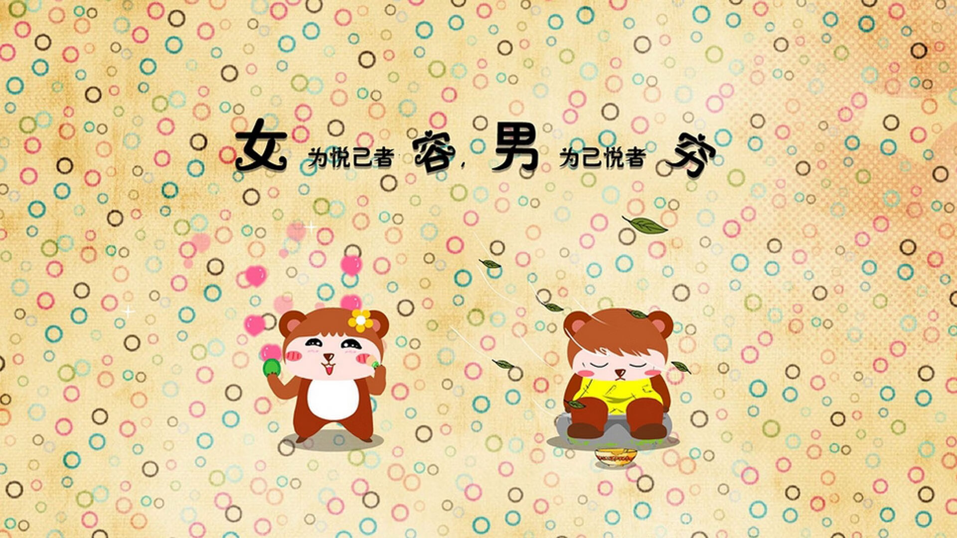 【比赛前瞻】顶尖运动员如何设计战术布局以应对不同对手？，运动员战术能力构成