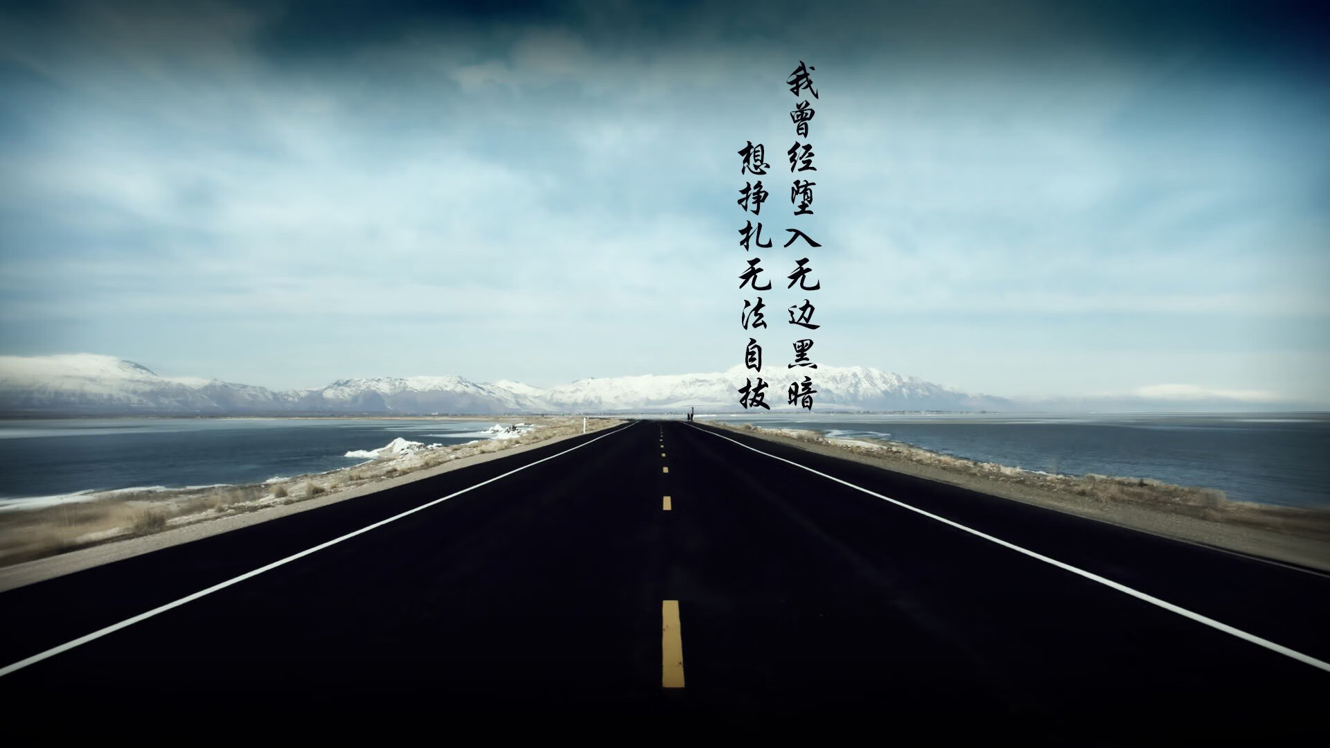 赖斯在对阵莱斯特城的比赛中打入关键进球，赖斯对中国