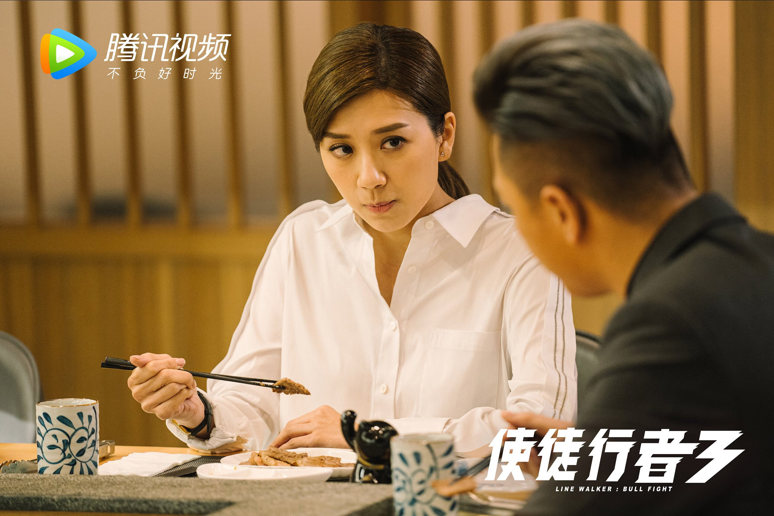 赛事直播平台合作升级，赛事直播平台合作升级怎么弄