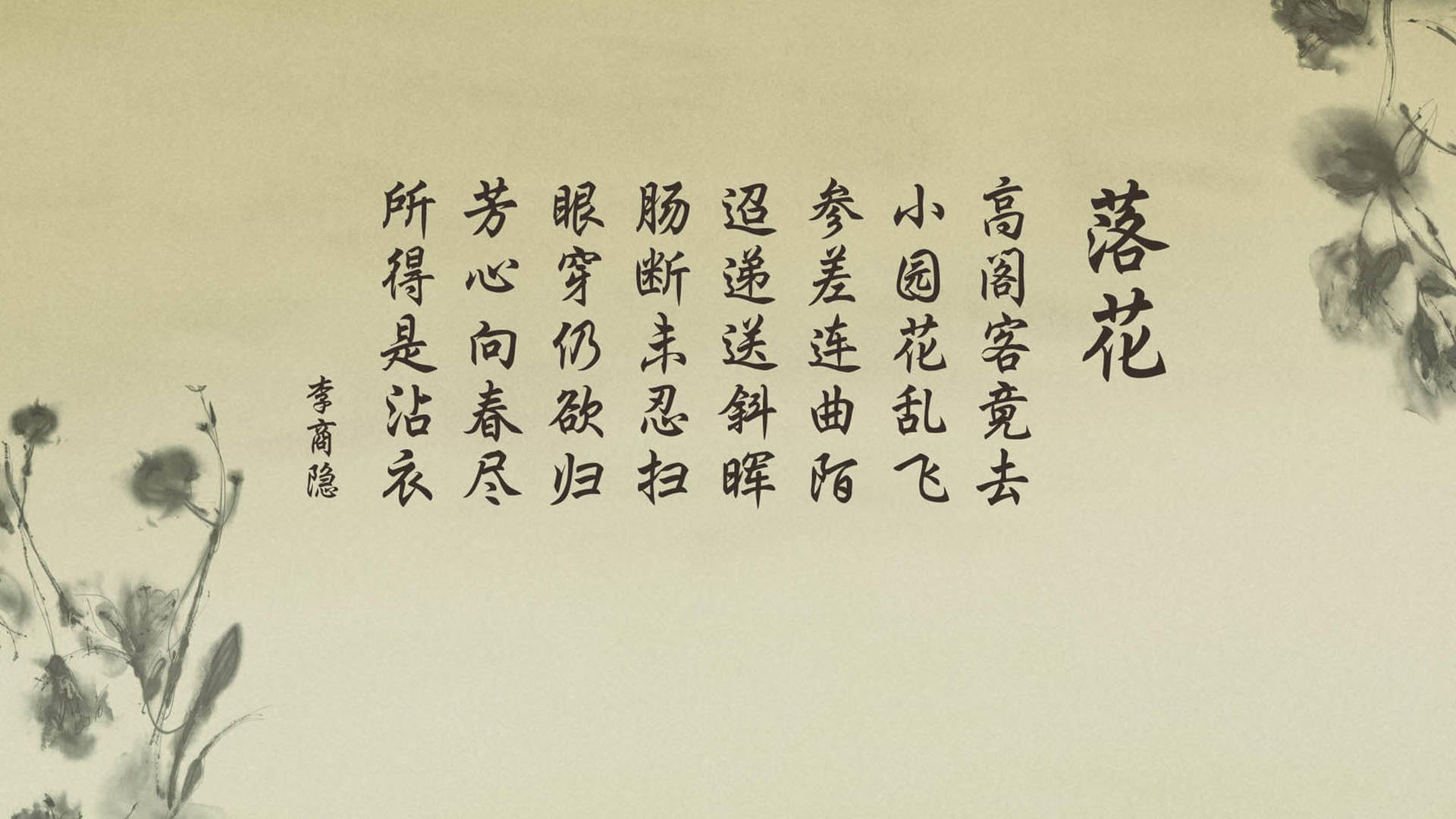 首尔SK骑士核心球员发挥稳定，首尔sk骑士核心球员发挥稳定吗