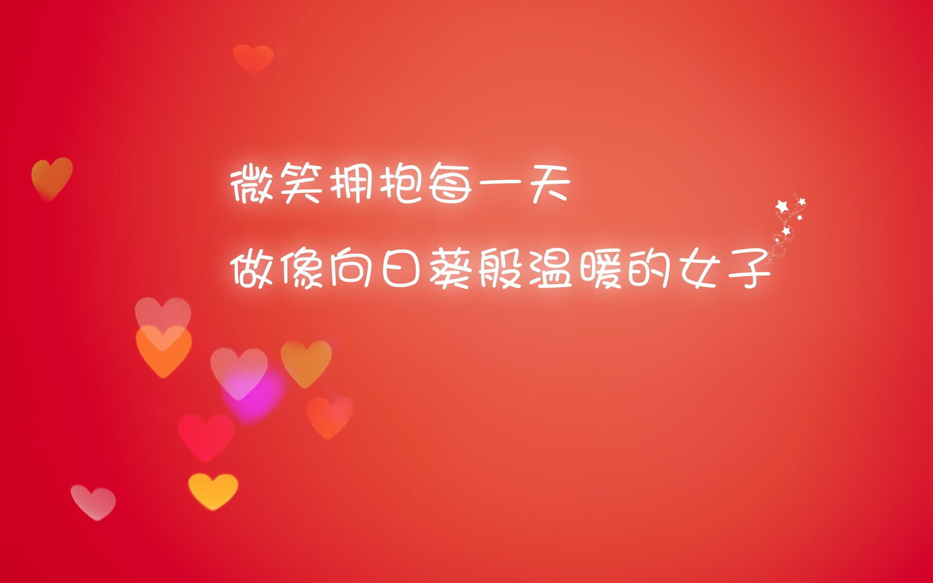 首尔SK骑士球员健康状况良好，首尔骑士篮球比分