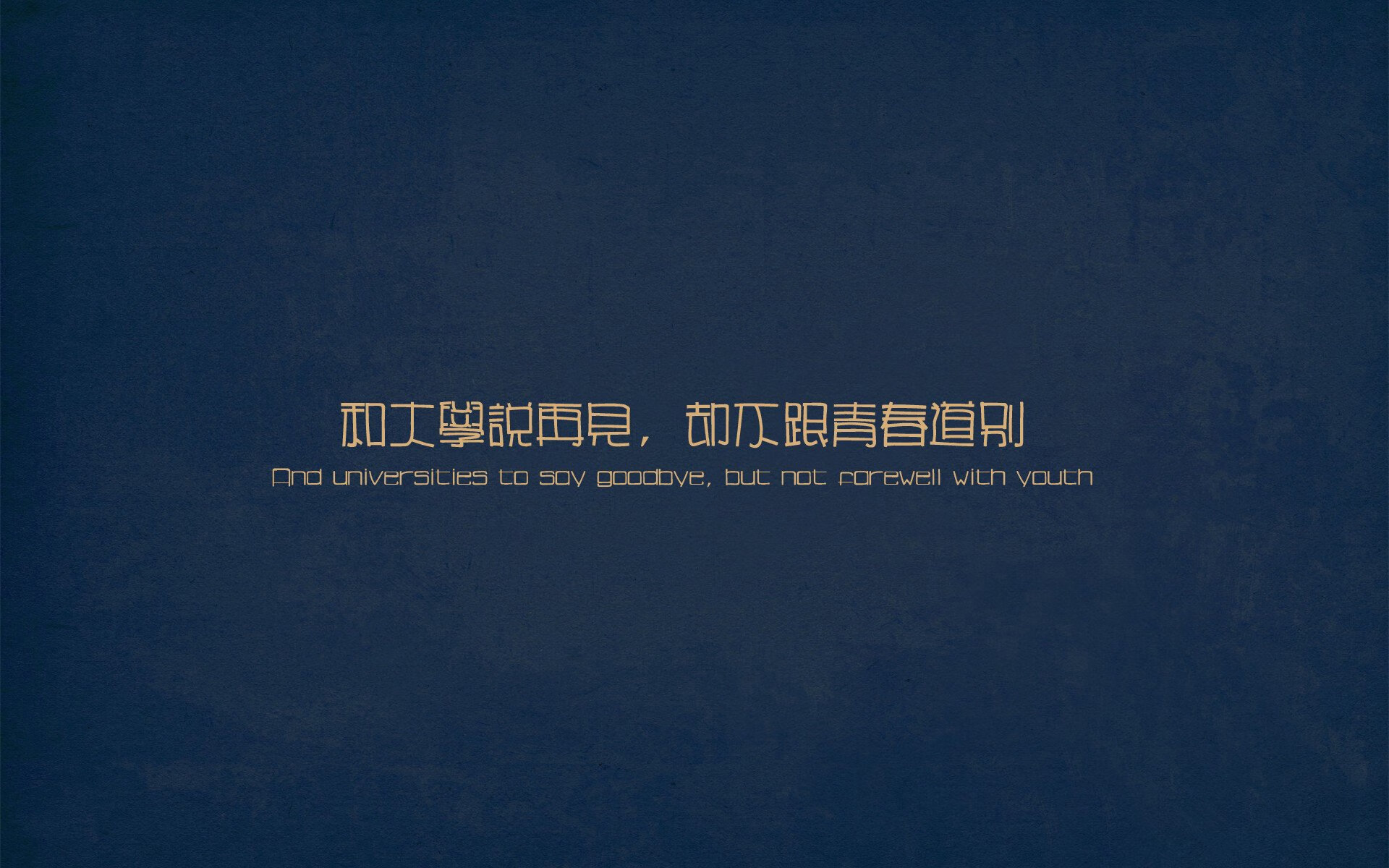 中国男篮战胜伊朗 锁定晋级资格，中国男篮对战伊朗夺冠视频
