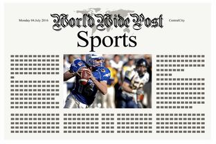 九游网-体育新闻中心发布体育新闻伦理与传播规范手册，体育伦理道德