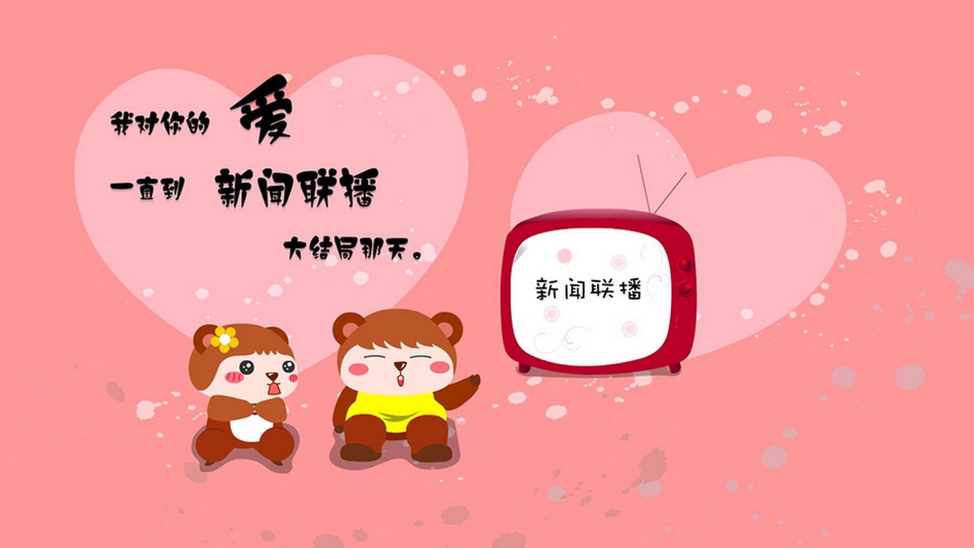 德甲攻守精彩大比拼:细节决定成败,德甲榜首大战