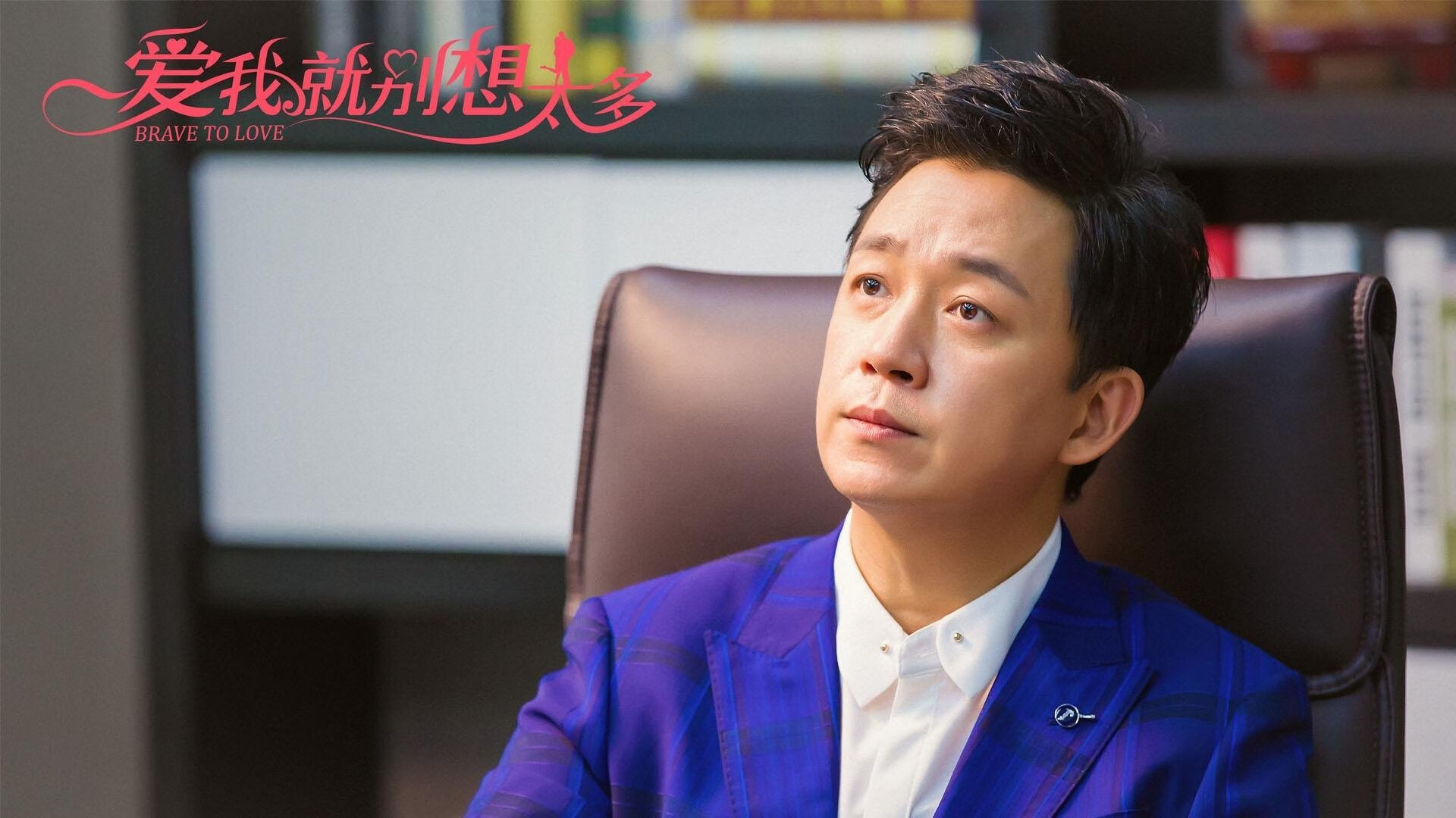 九游网页版入口-欧洲杯战术创新：阵型变换带来全场高潮，欧洲杯造型