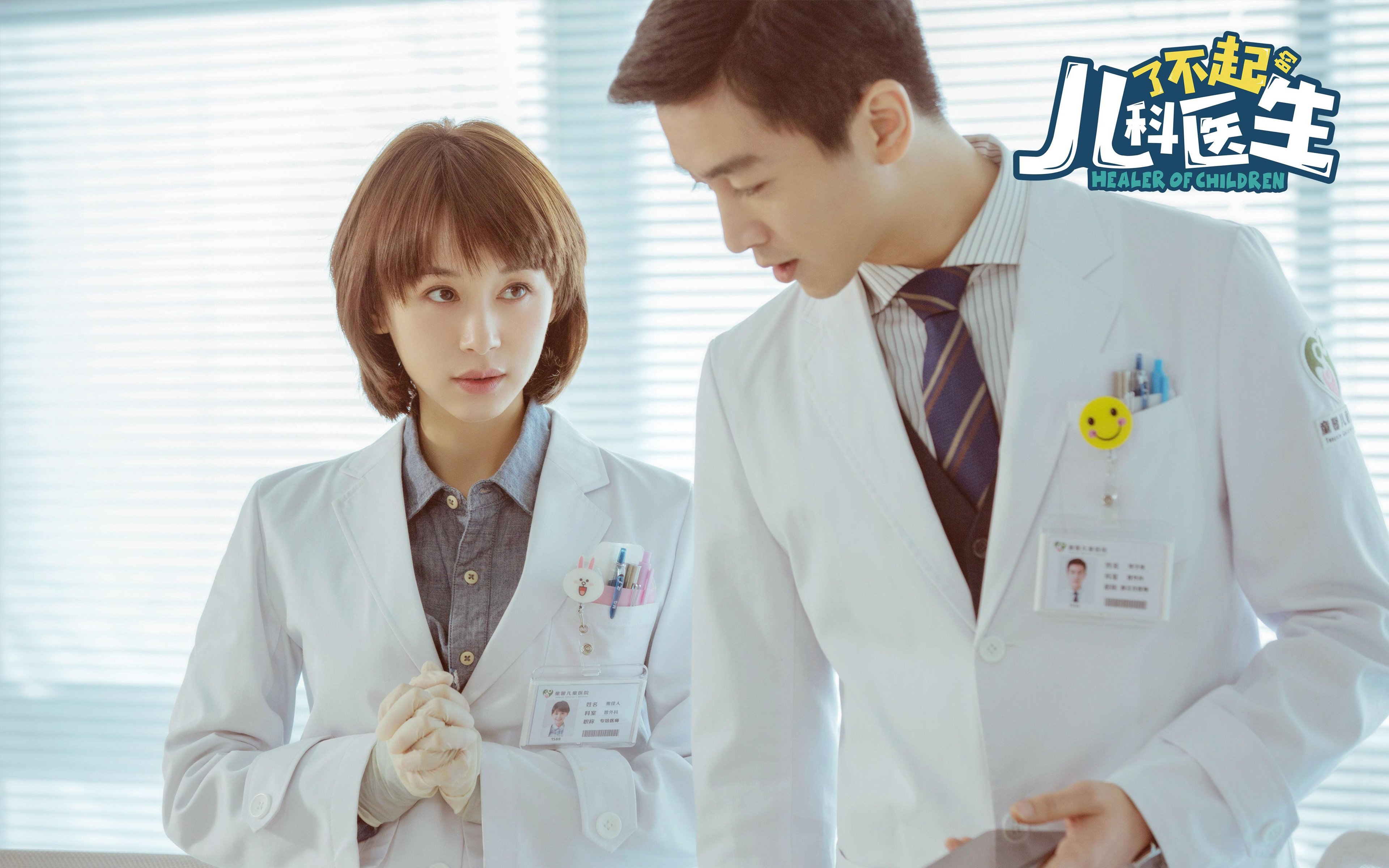 九游登录中心-王楚钦三局逆转展现大将风范，王楚钦实绩